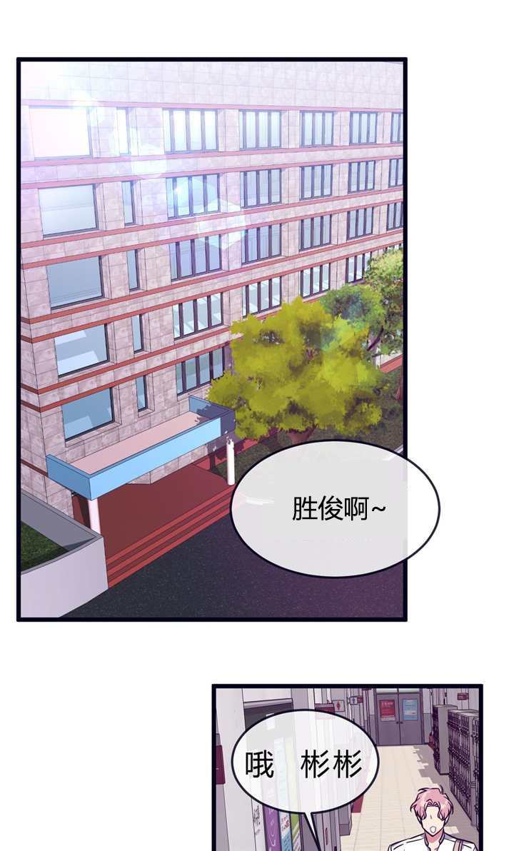 第37话0