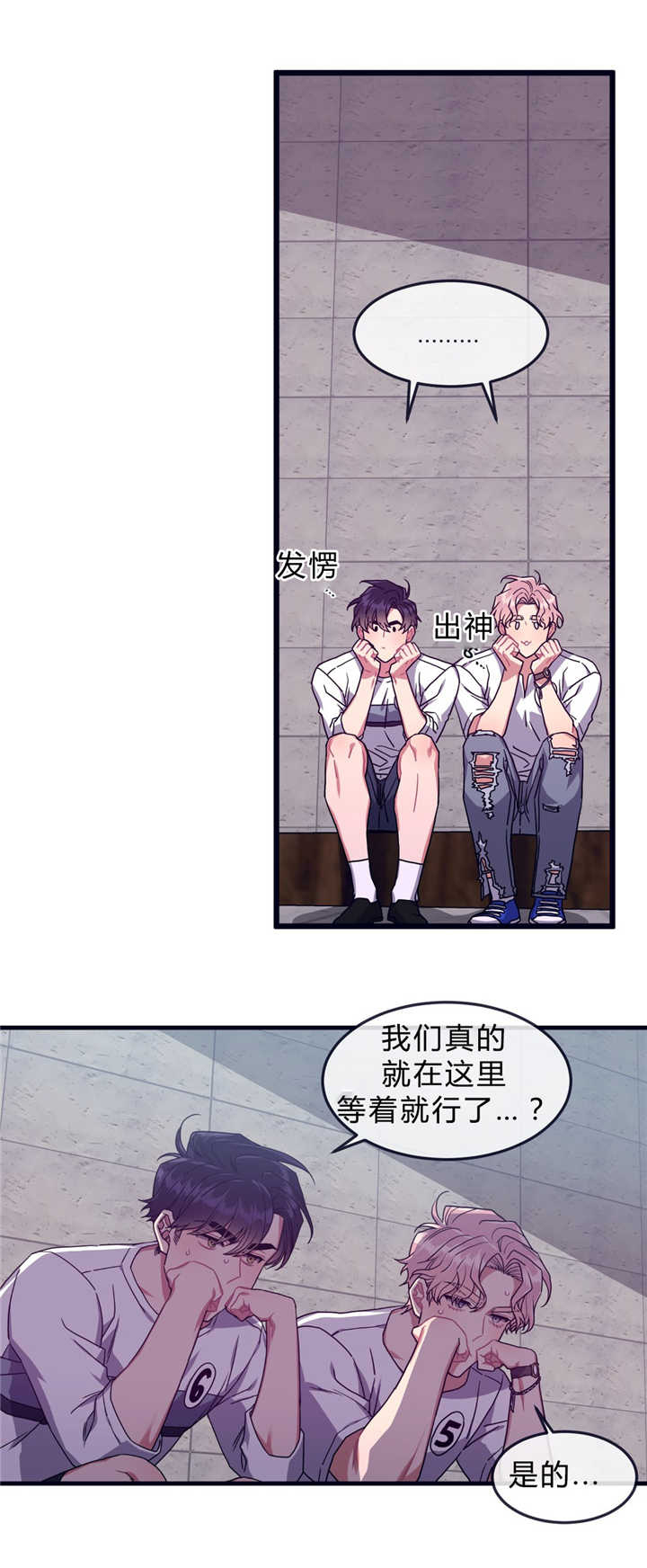 第37话5