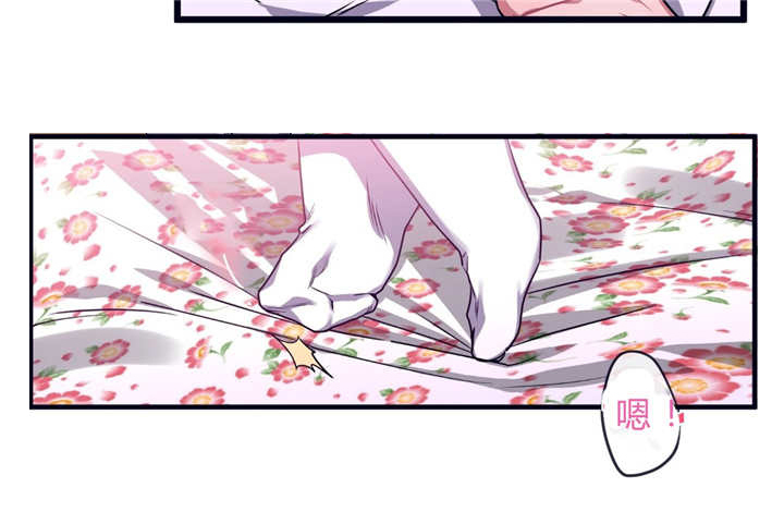 第36话11