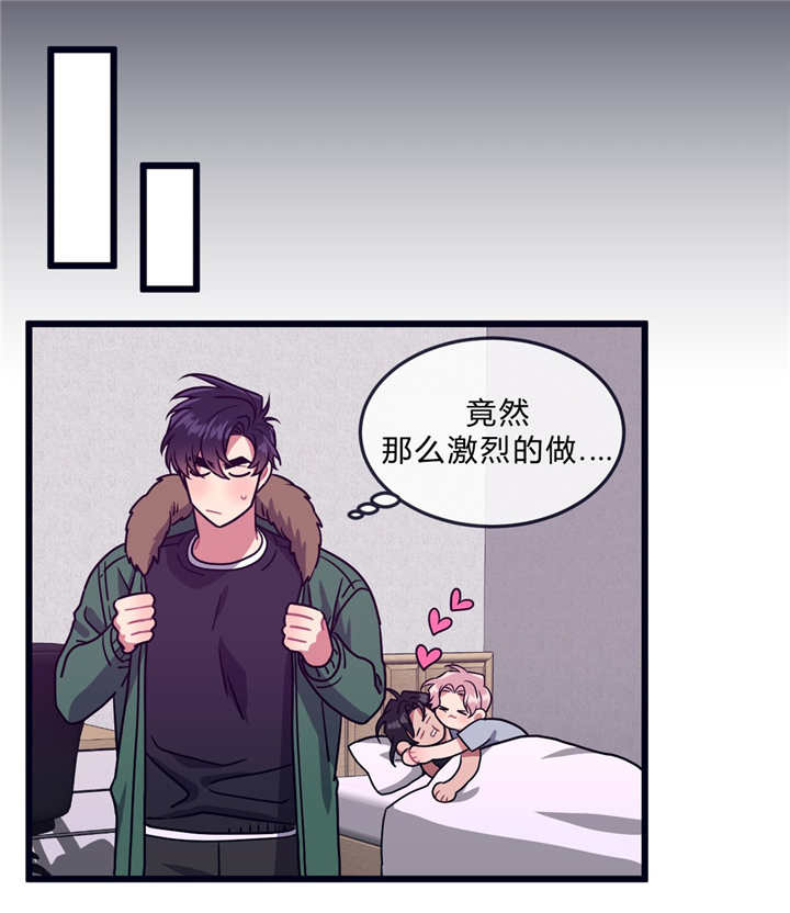 第34话6