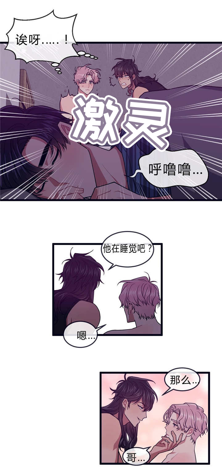 第34话1