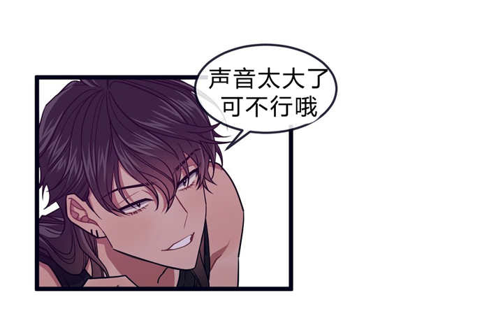 第34话2