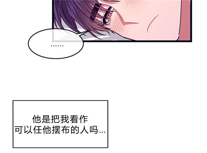 第32话3