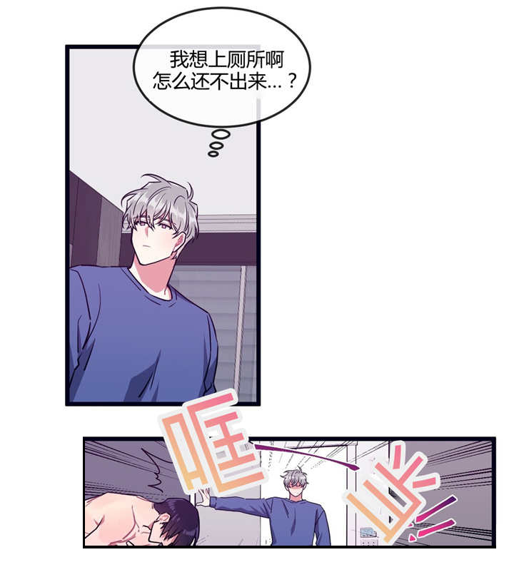 第29话1