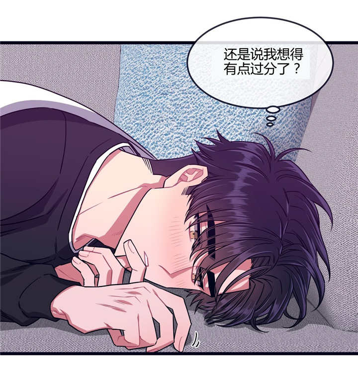 第29话10