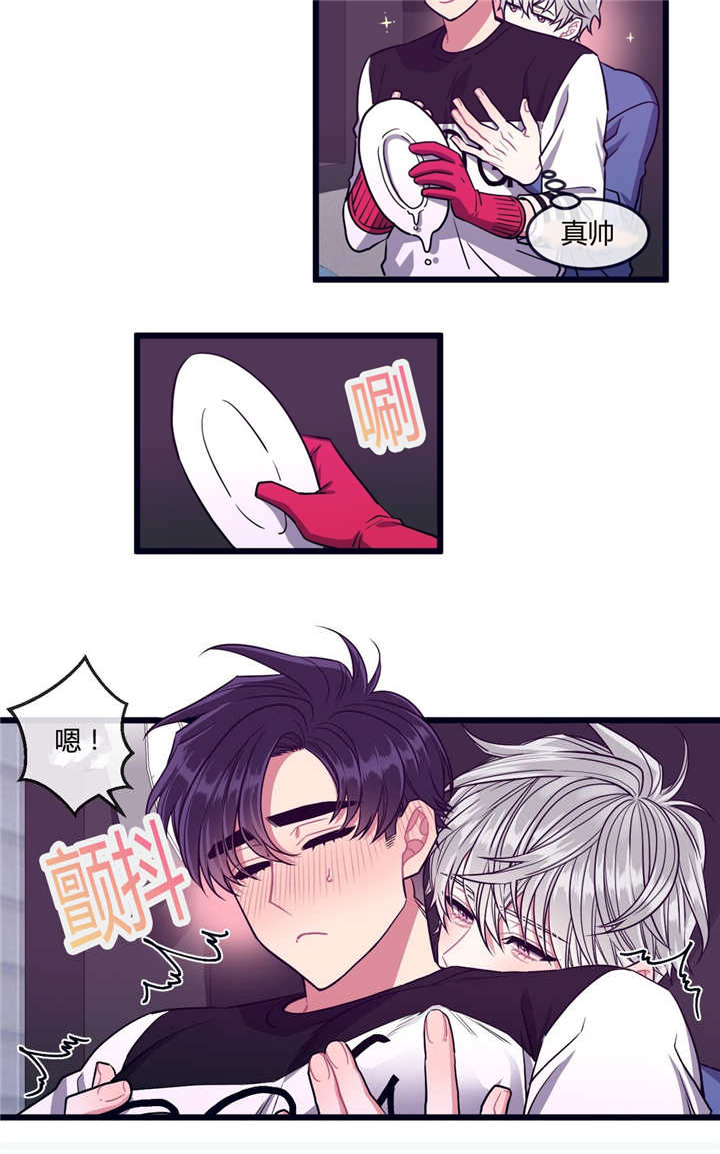 第28话3