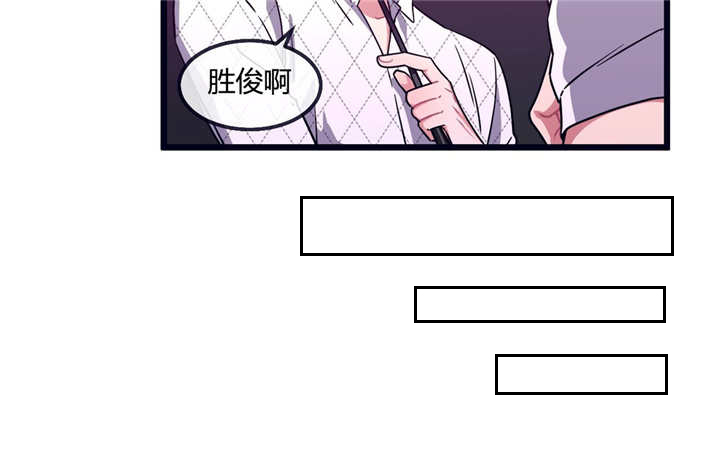 第21话11