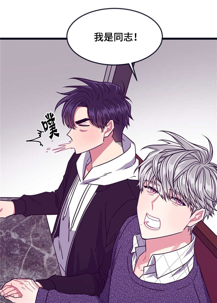 第20话0