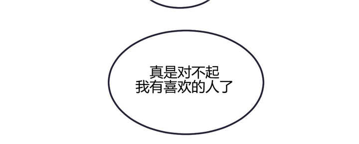 第19话8