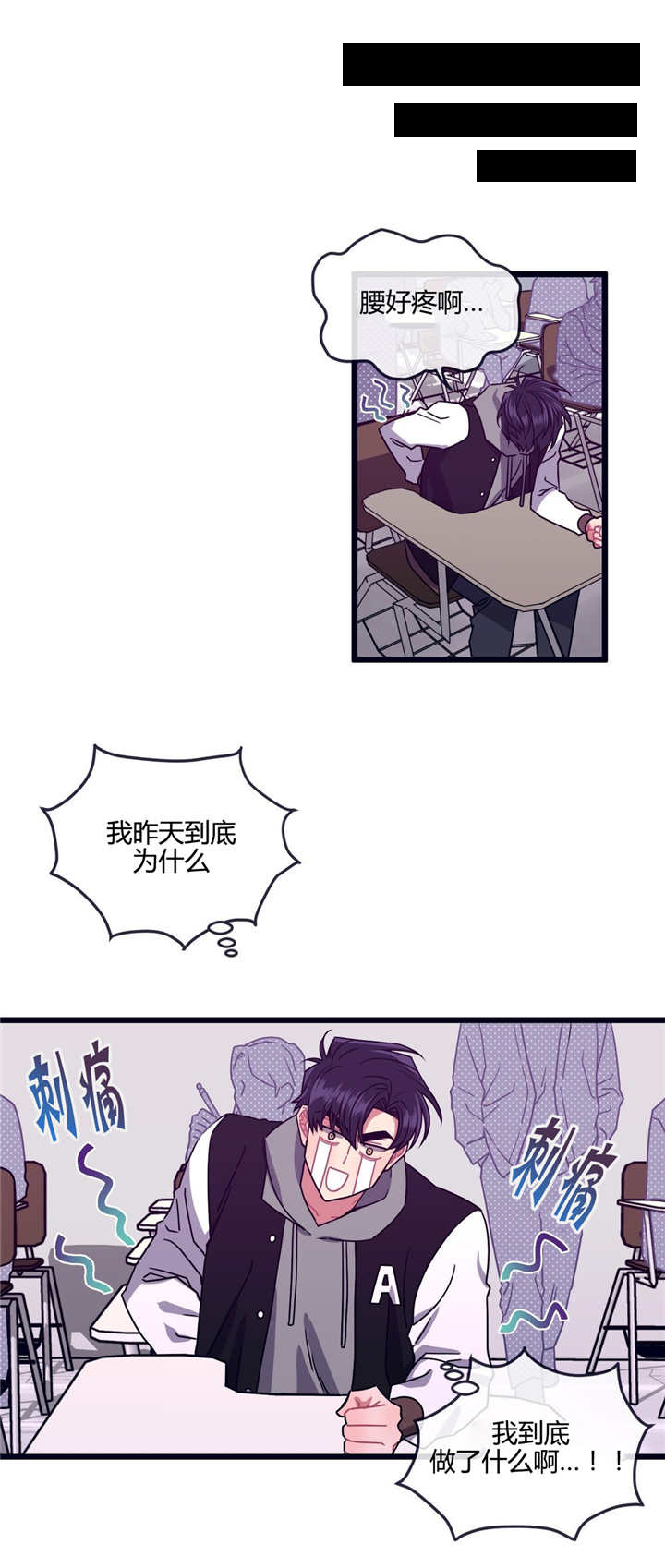 第13话0