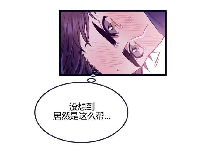 第12话3