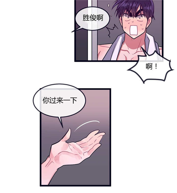 第10话9