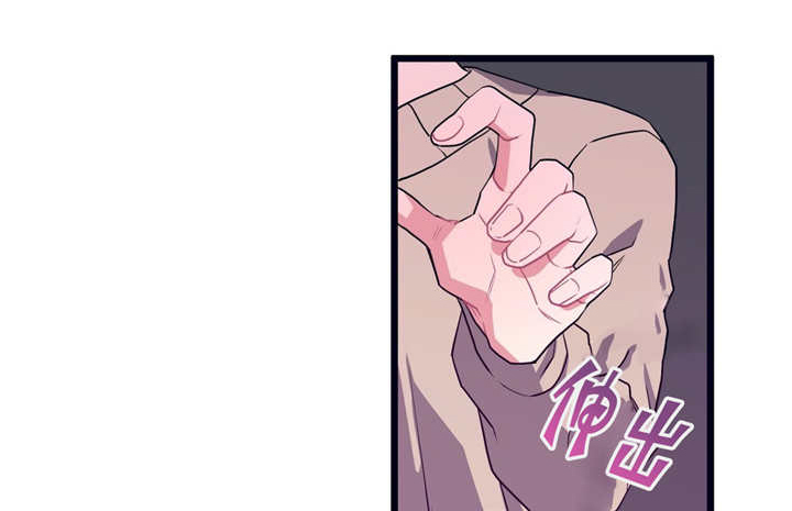 第6话8