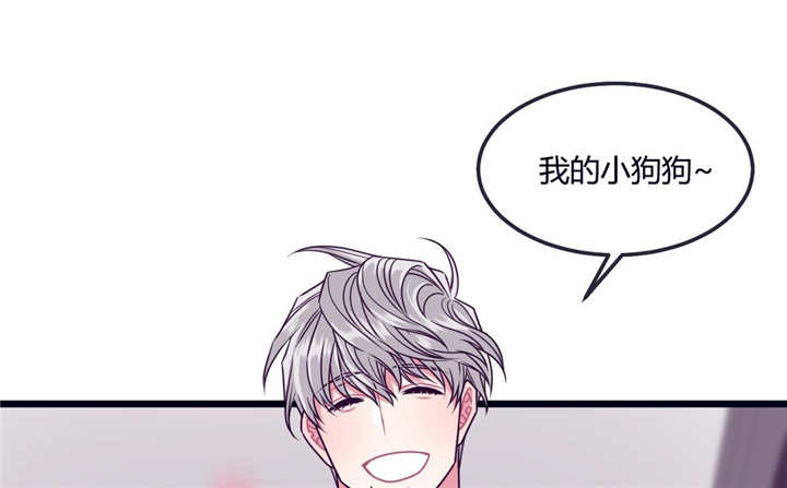 第6话2