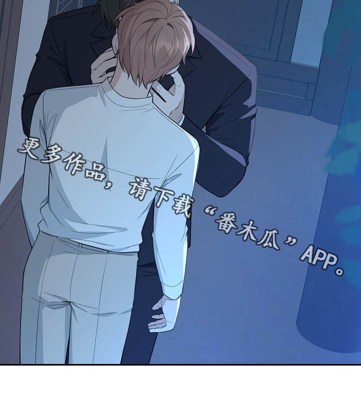 第84话9