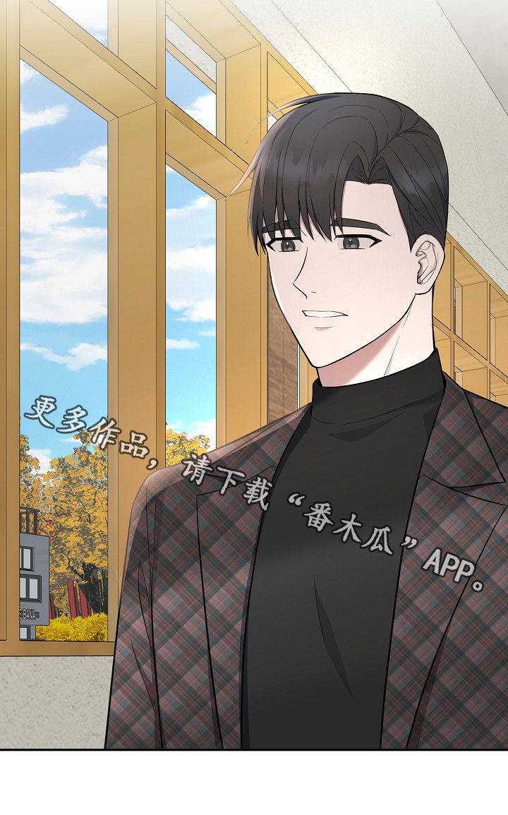 第78话11