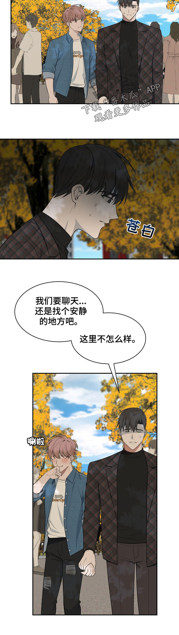 第78话1