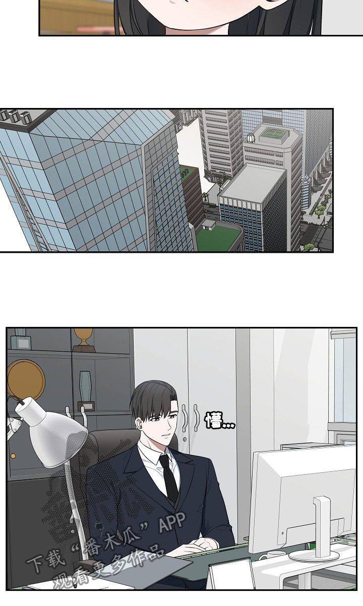 第77话3
