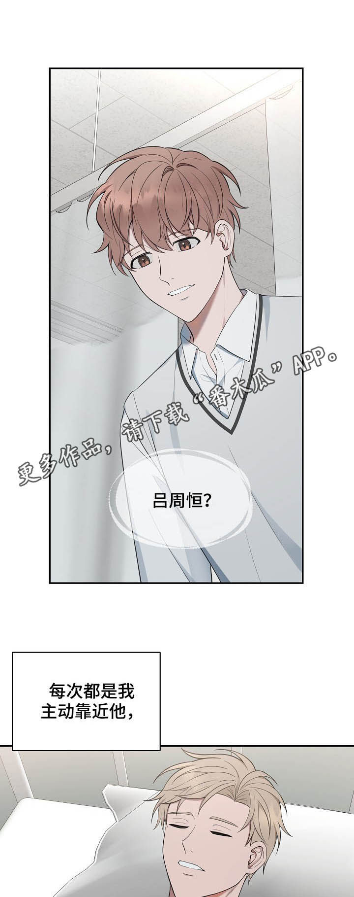 第73话0