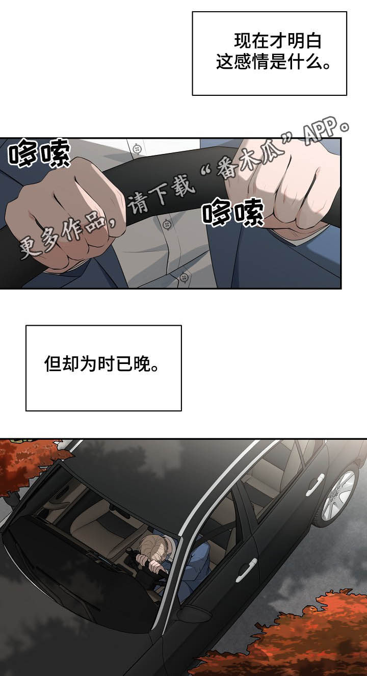 第72话0