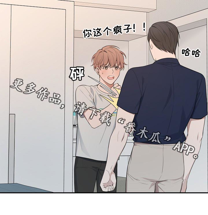 第69话10
