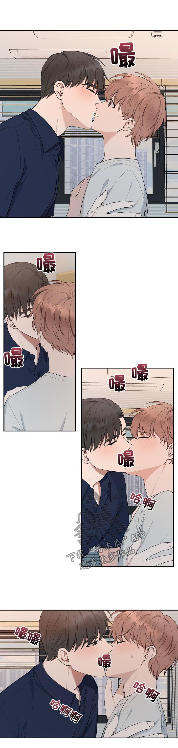 第69话6