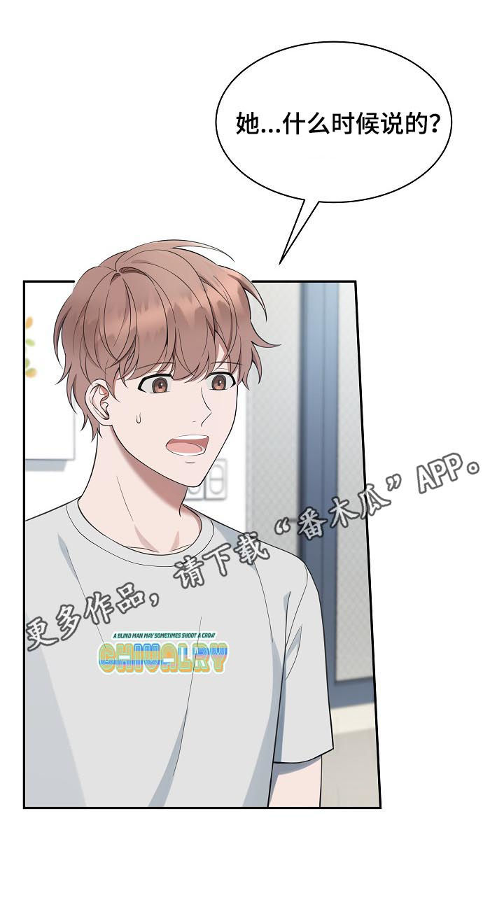 第68话0