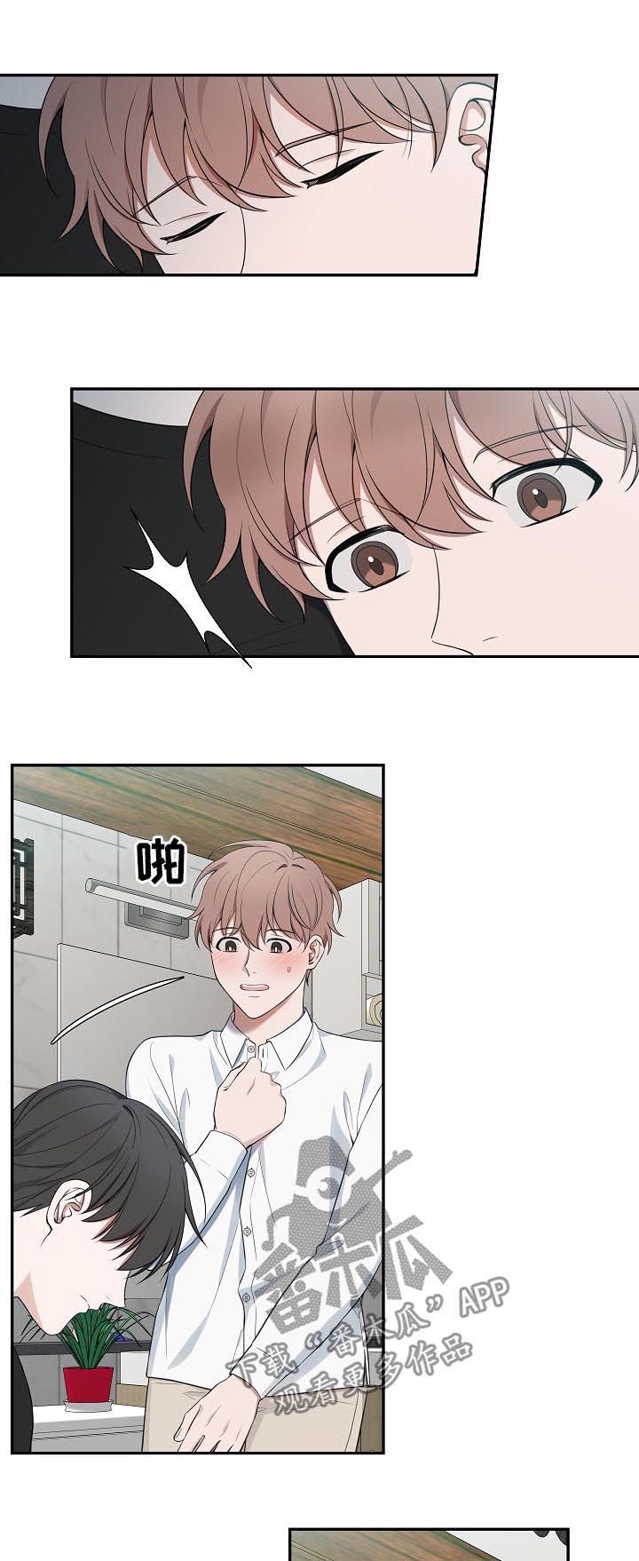 第65话4