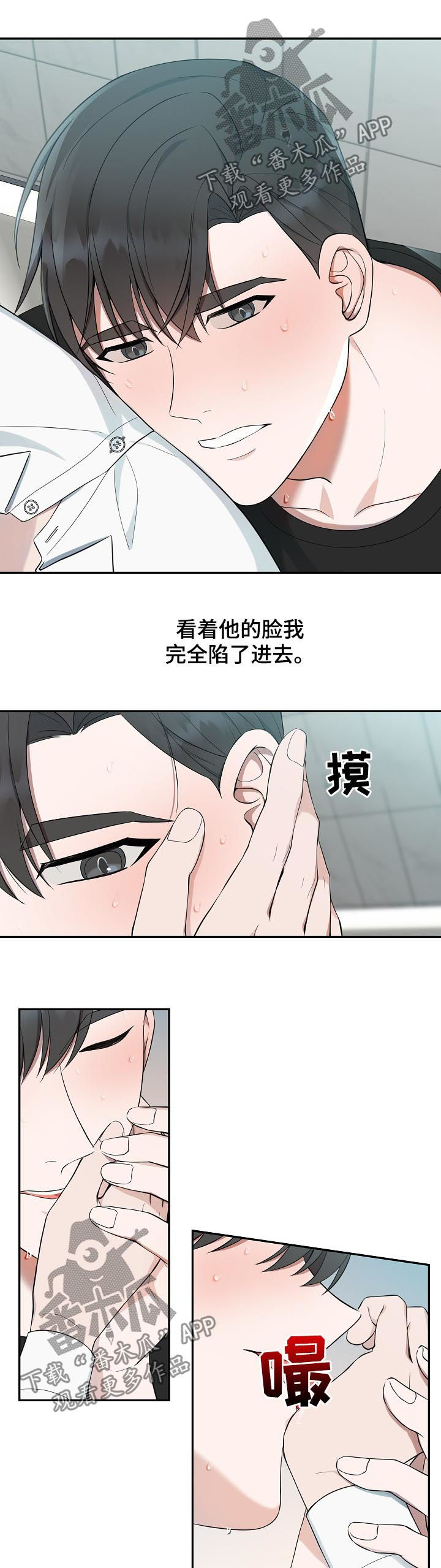 第65话0