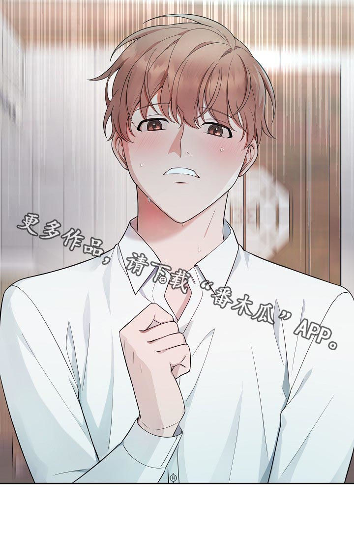 第64话8