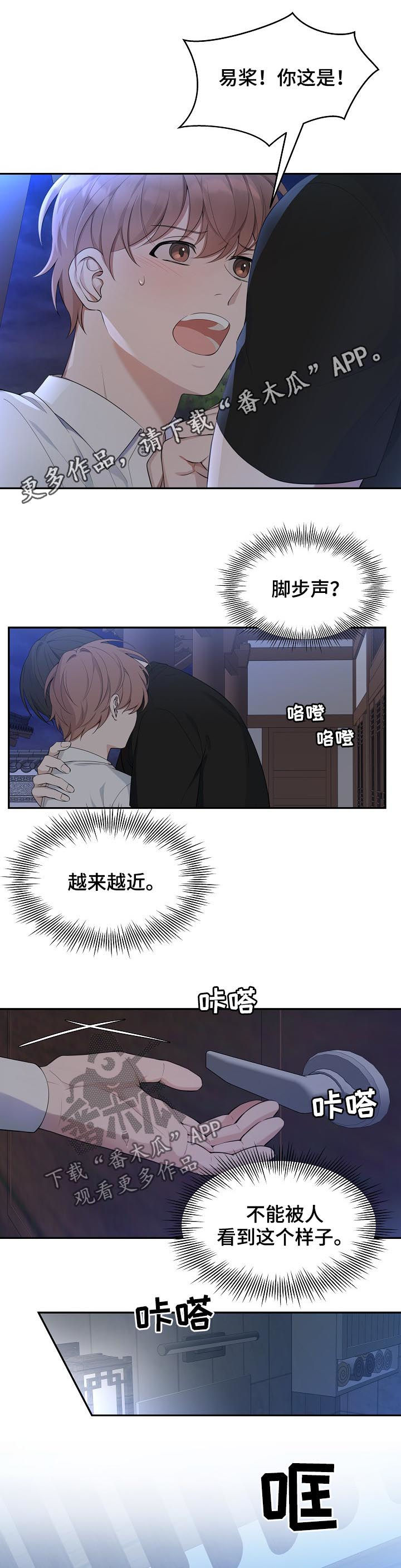 第63话0