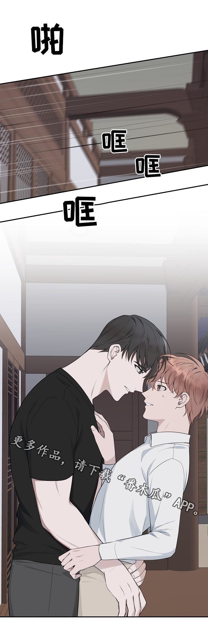 第62话10