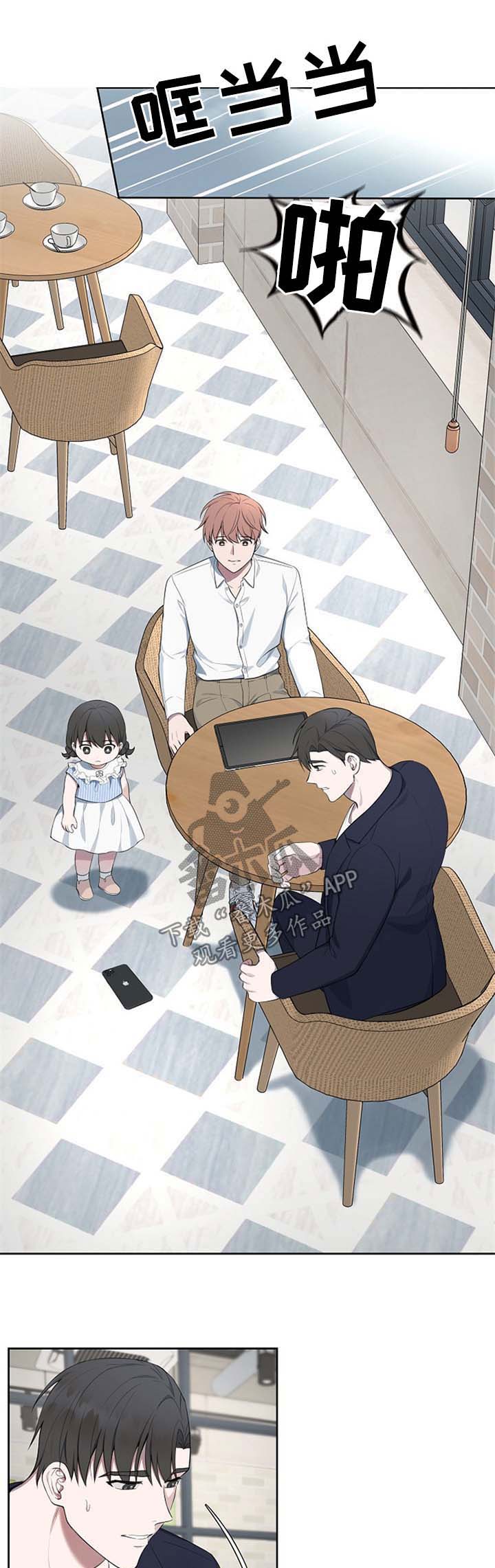 第52话0
