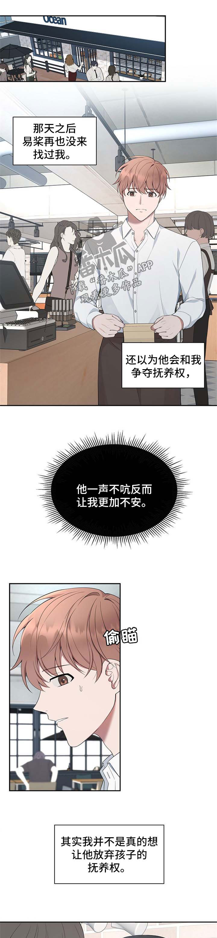 第51话0