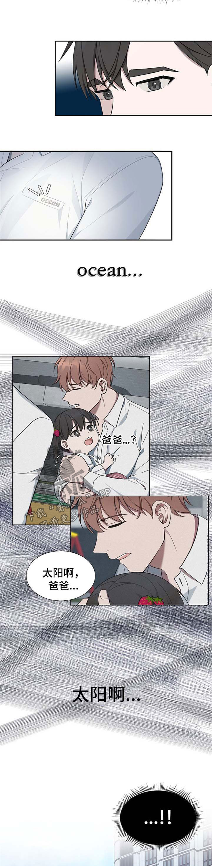 第49话3