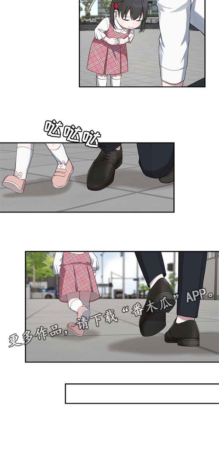 第47话10