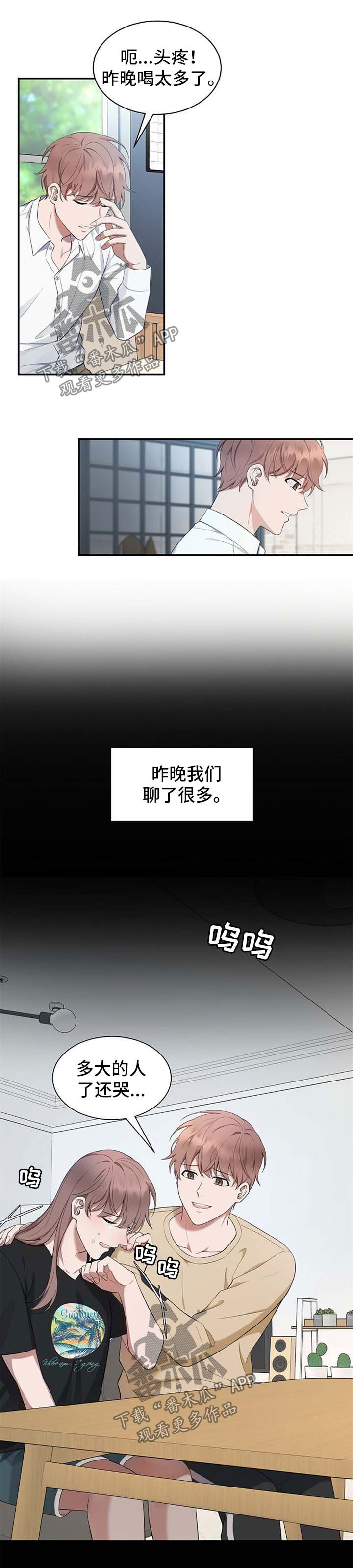 第47话0