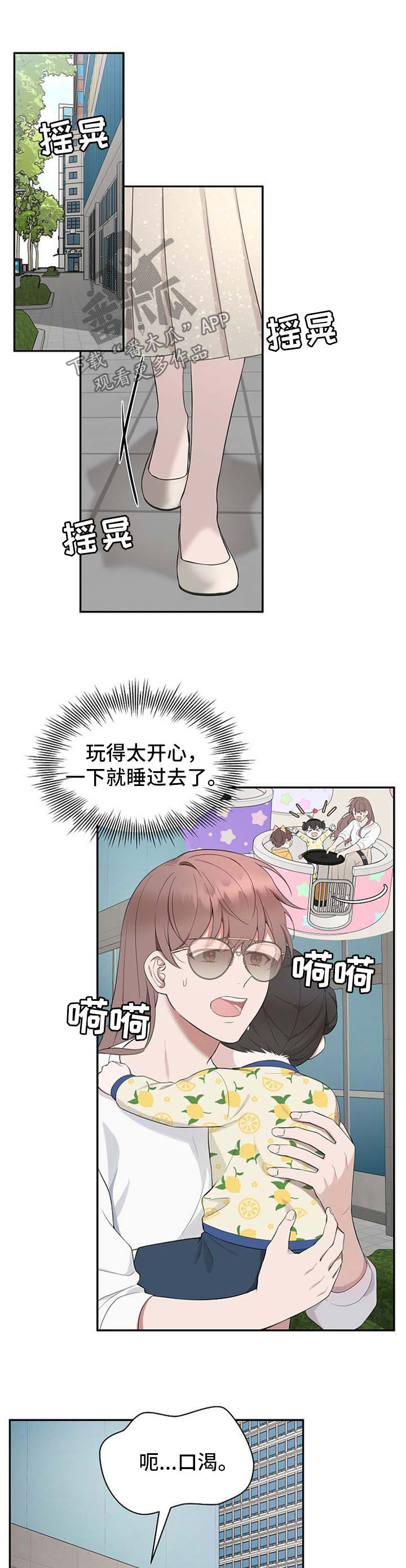 第44话0