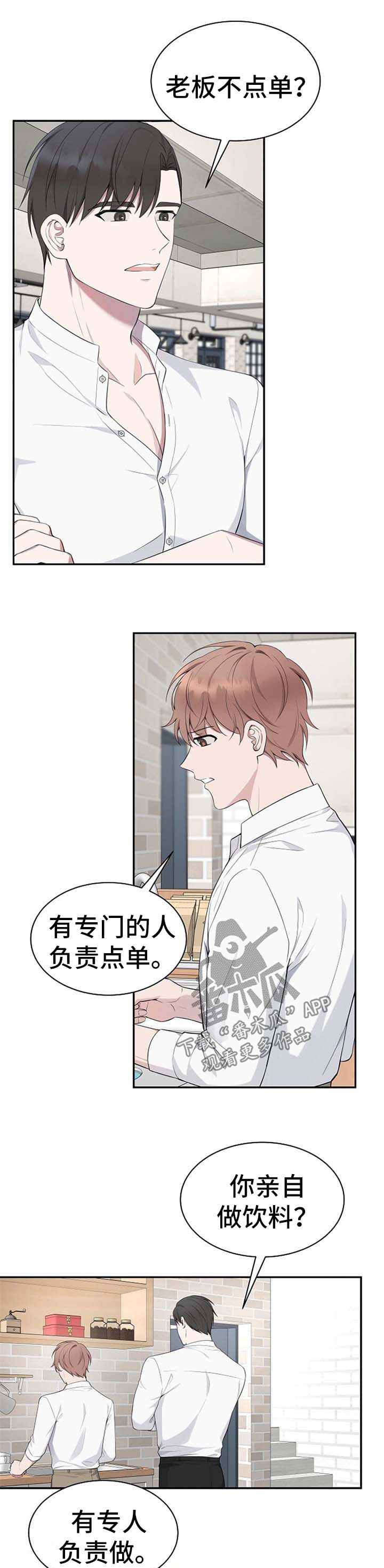 第43话0