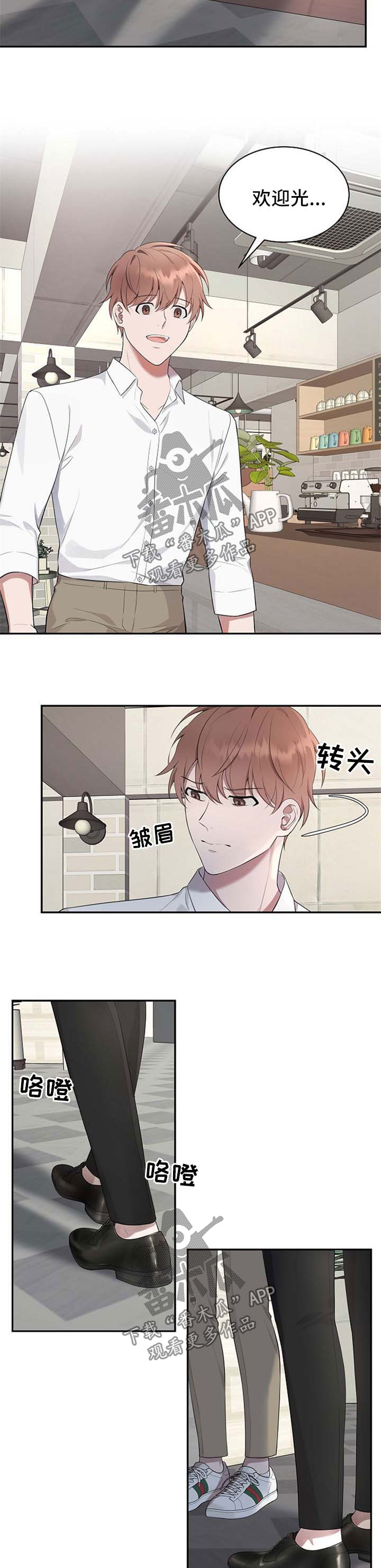 第42话7