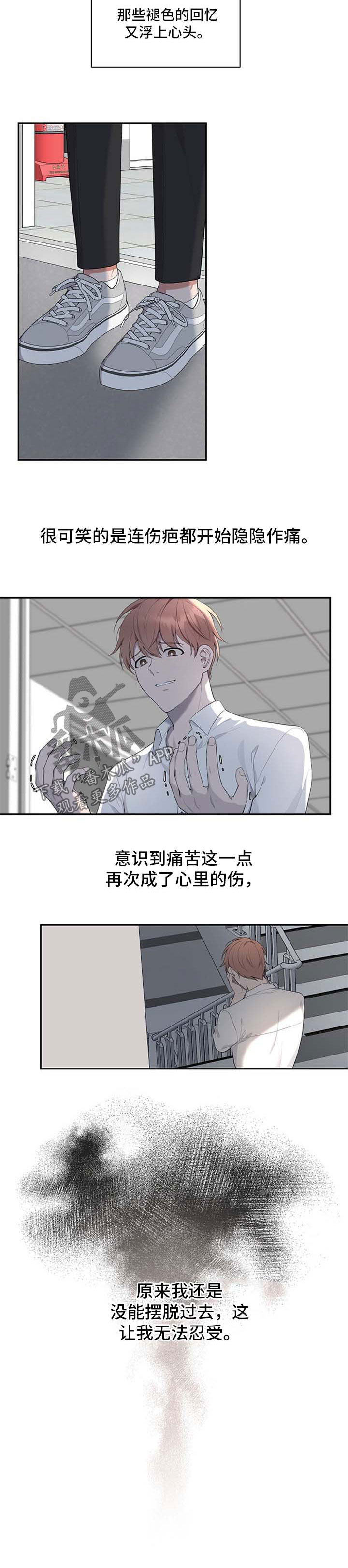 第41话1