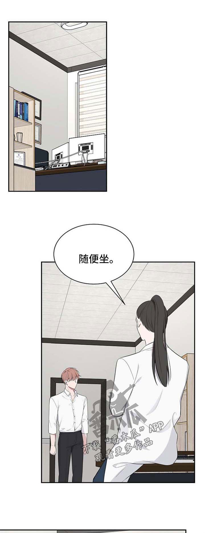 第40话0