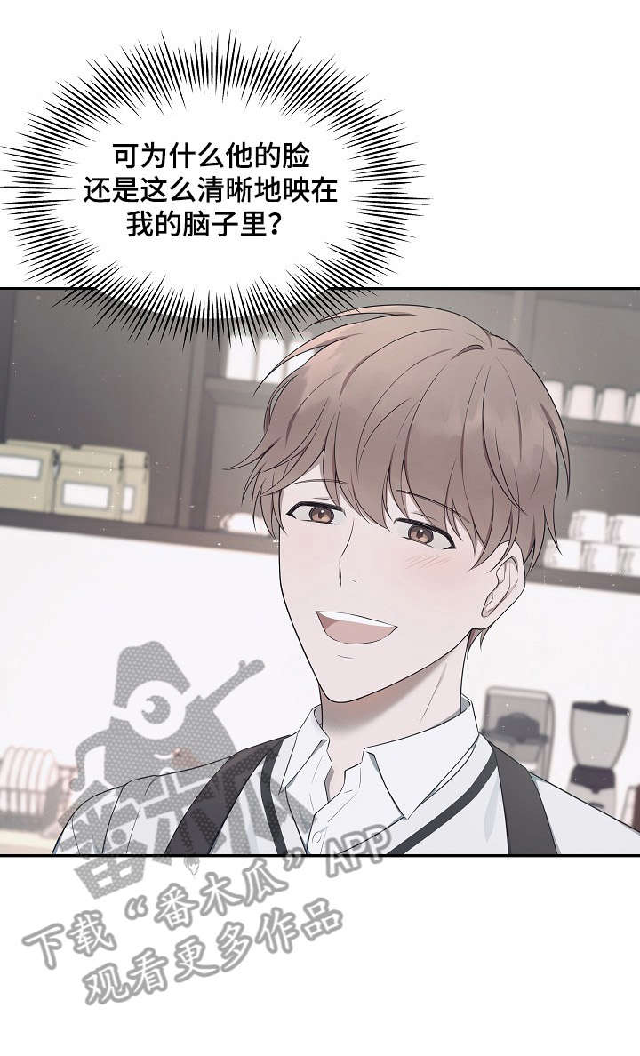 第37话3