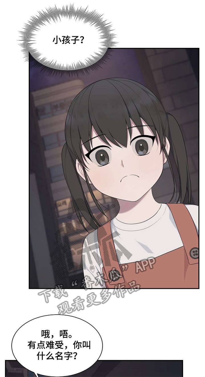 第35话0