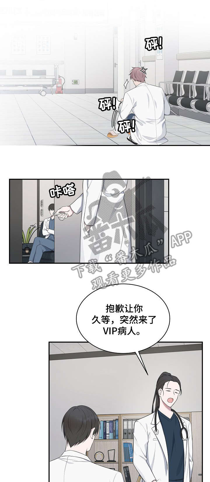 第34话0