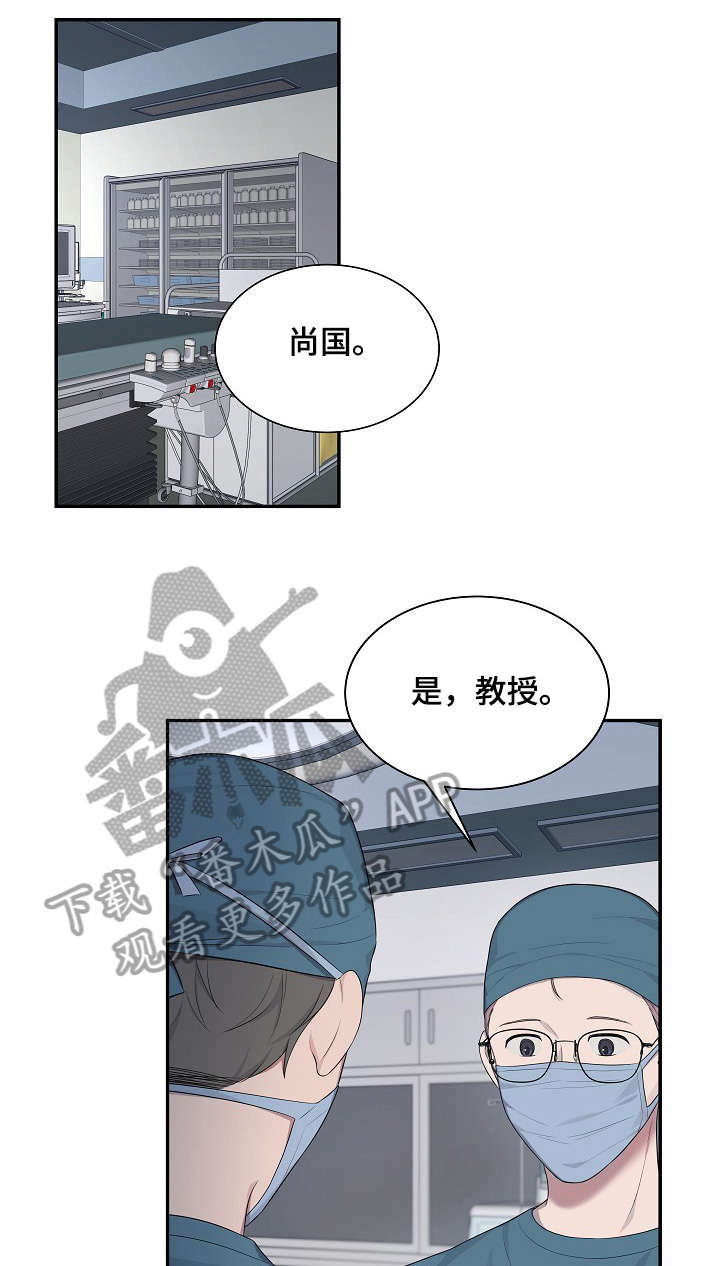 第33话2