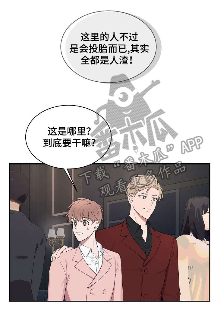 第23话0