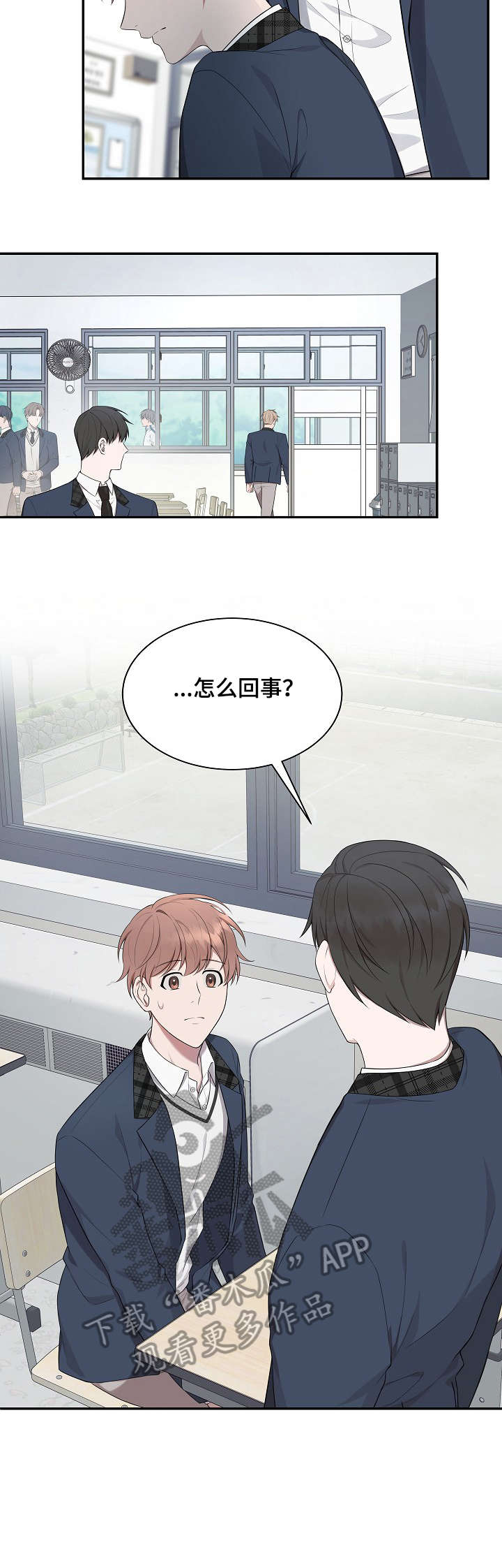 第22话2