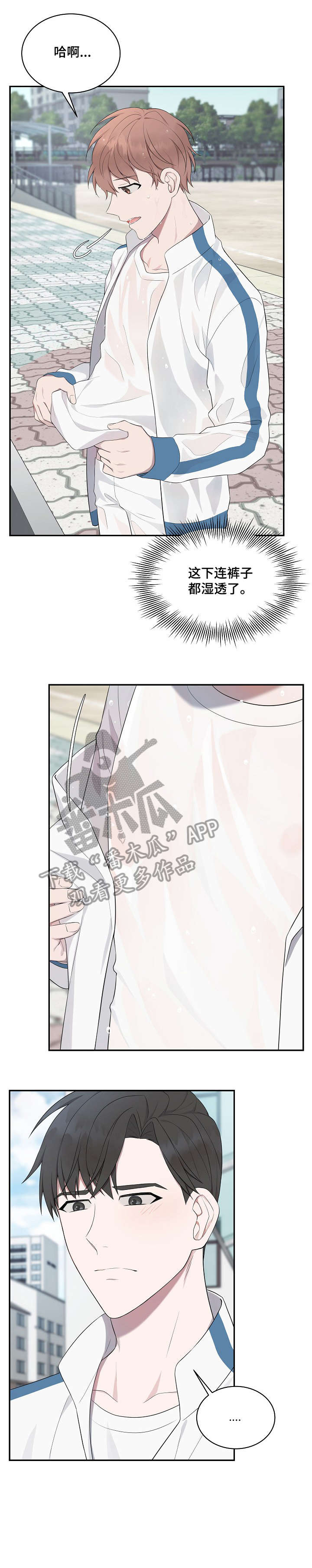 第17话0