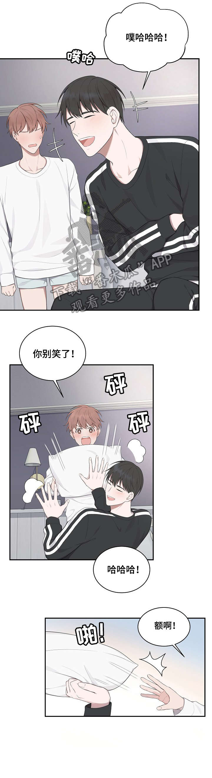 第15话2